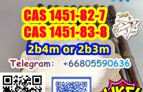 2b3m cas 1451-83-8 now in hot sell +whatsapp +8613363711581 mediacongo